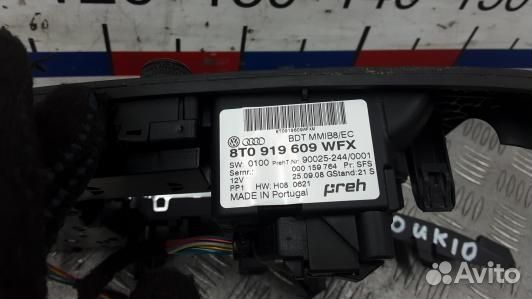 Блок мультимедиа audi A5 1 (OUK10XM01)