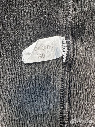 Детские зимние трико с начесом 140 см