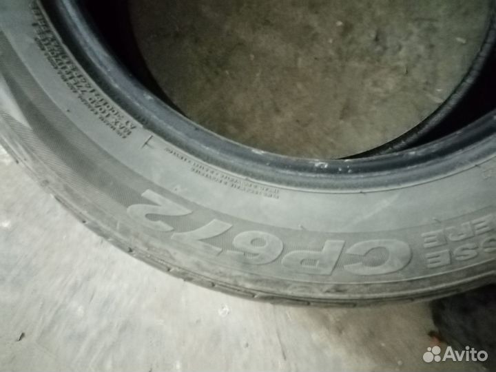 Roadstone Classe Premiere CP672 235/55 R17