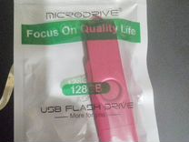 USB 2.0+Type C флешка 128 Гб