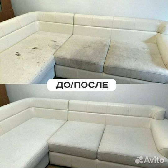 Клининг уборка квартир и домов под ключ