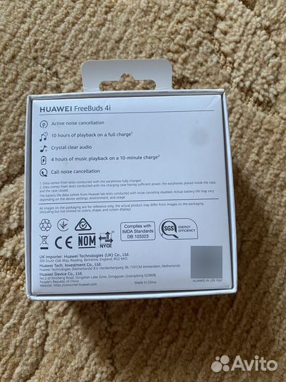 Коробка от Huawei FreeBuds 4i