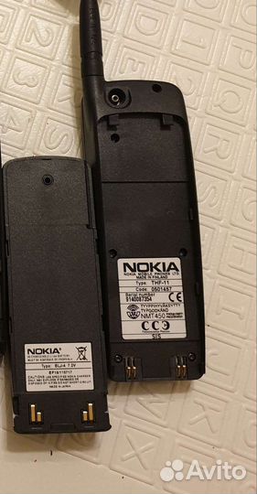 Nokia 5110