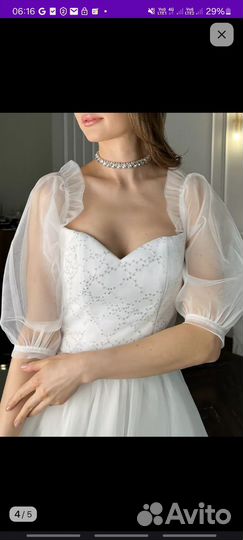 Свадебное платье
