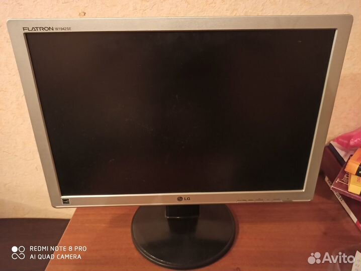 Монитор LG flatron W1942SE