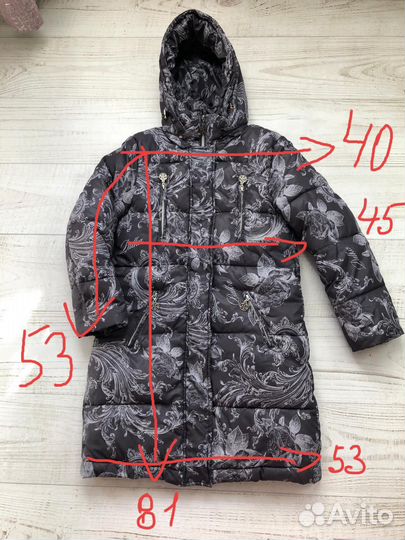 Куртка пальто теплая 140 см