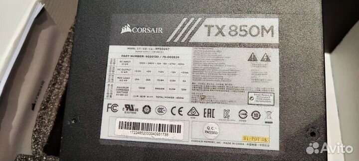 Corsair tx850m