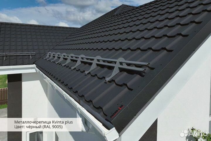 Металлочерепица Кровля Для Крыши