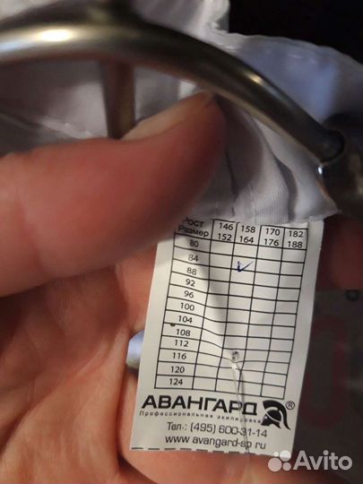 Медицинский халат женский