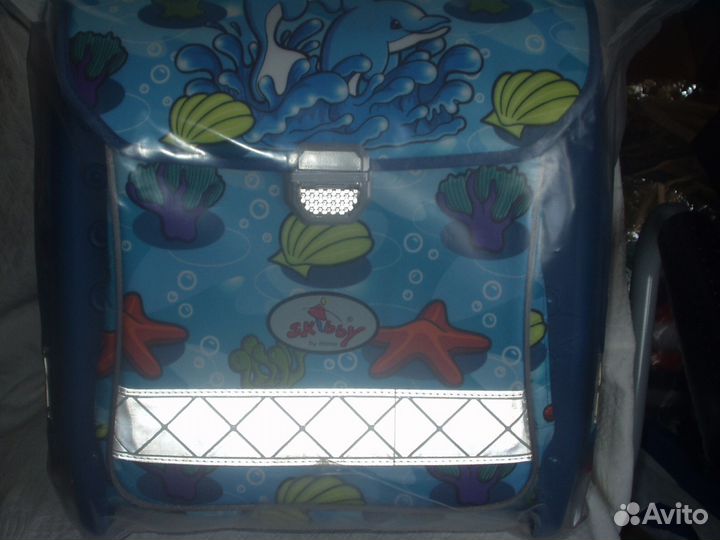 Рюкзак школьный