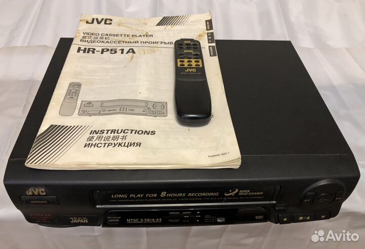 Видеомагнитофон JVC HR-P51A