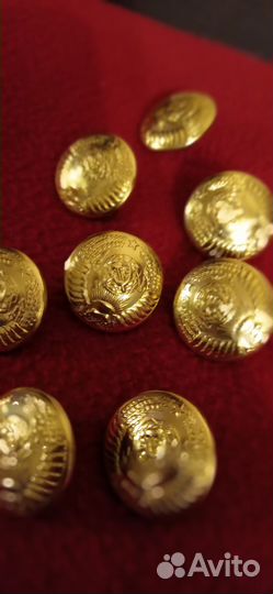Пуговицы СССР генеральские