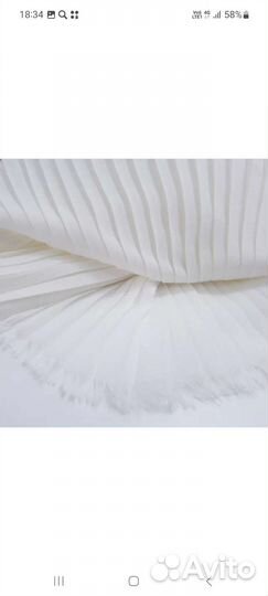 Ткань гофре шифон белый