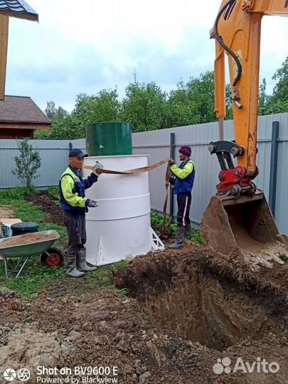 Канализация септики