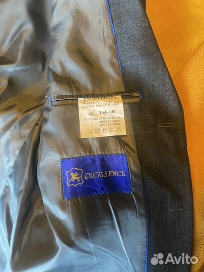 Костюм для мальчика