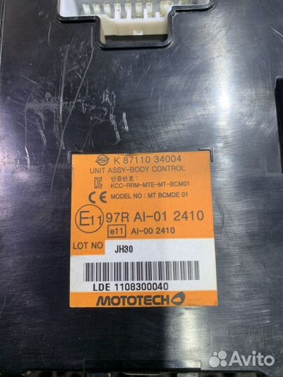 Блок комфорта SsangYong Actyon New Актион 2