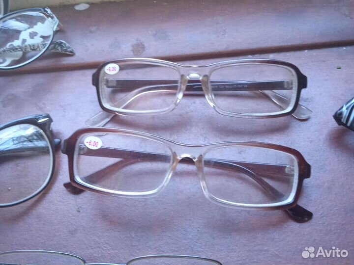 Очки на минус