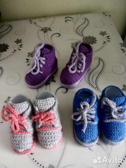 Вязаные изделия