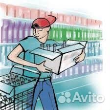 Мерчендайзер Ульяновск