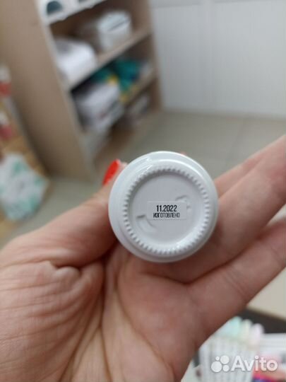 Цветная база для ногтей