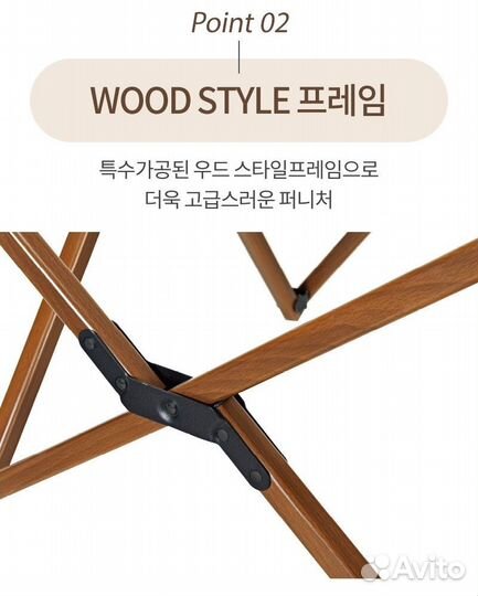 Кресло туристическое Kovea WS canvas chair