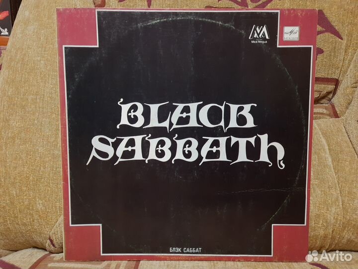 Black Sabbath. Блэк Сэбэт-пластинки