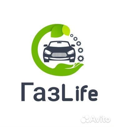 Баллон гбо 63л 250х630