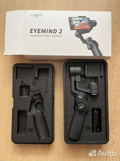 Стабилизатор для съемки