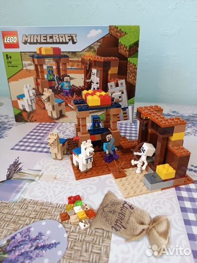 Lego minecraft 21167 (Торговый пост)
