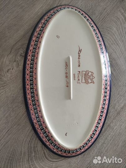 Болеславская керамика