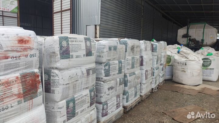 Торф Кислый Нейтральный Нева Торф