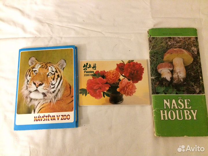 Советские наборы открыток