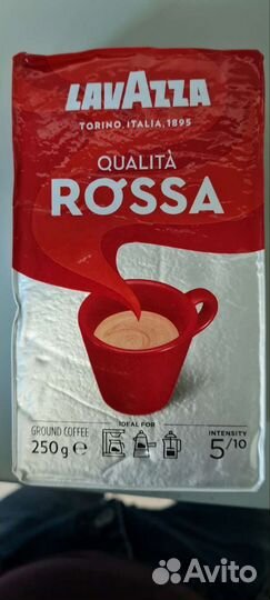 Кофе Lavazza молотый, 250 гр