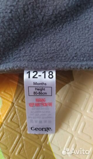 Шапка для мальчика