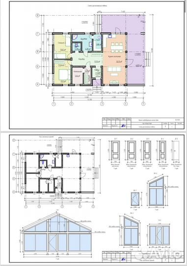 Готовый проект дома барнхаус