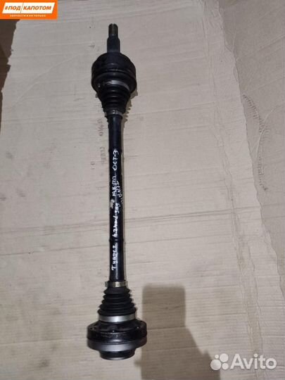 Привод зад. Volkswagen Touareg