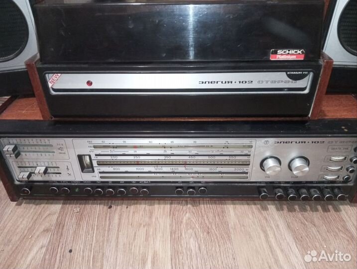 Проигрыватель винила СССР