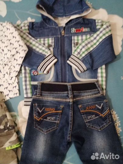 Ветровка, джинсы и рубашка для мальчика 92-98 р