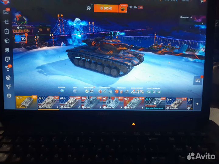 Ноутбук msi бу