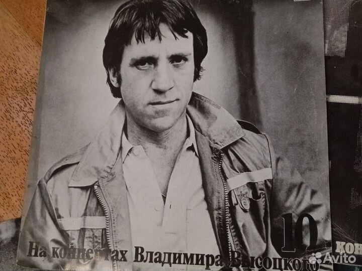 Виниловые грампластинки