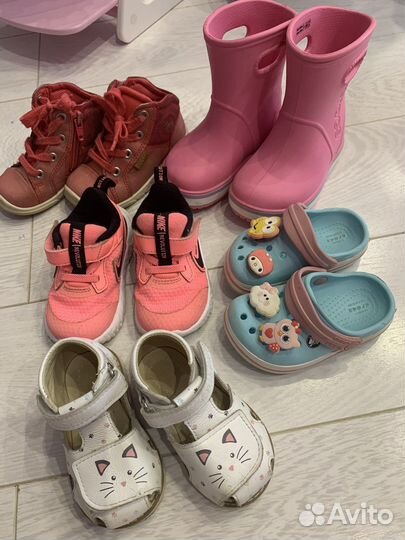 Детская обувь для девочек 20 размер
