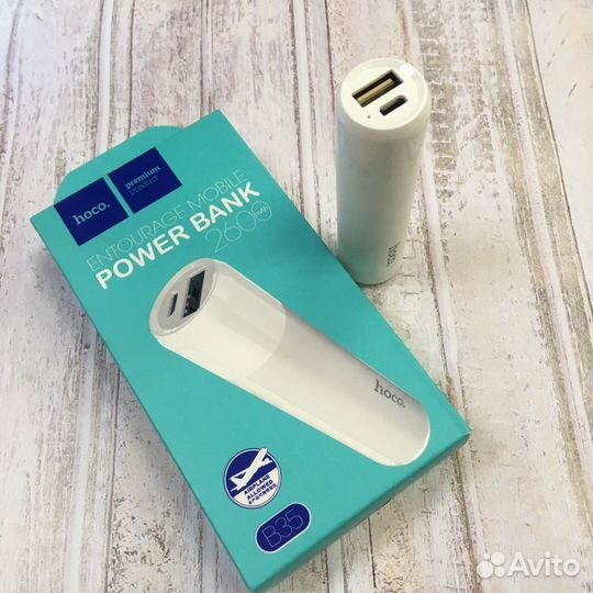 Power Bank 2600mah акб Hoco B35 белый