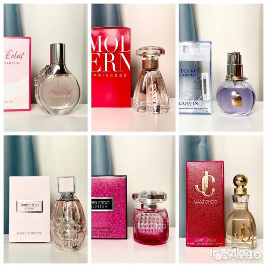 Распив оригинальной парфюмерии