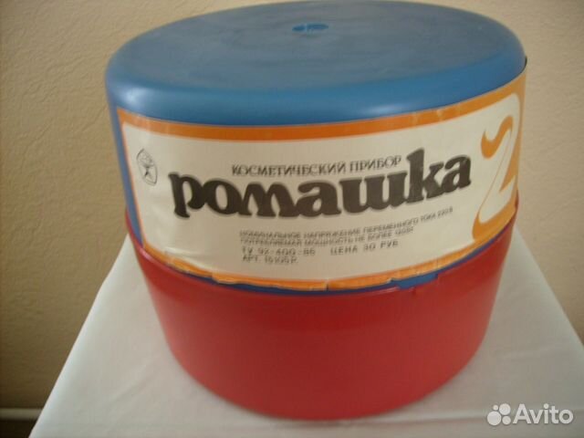 Косметический прибор 