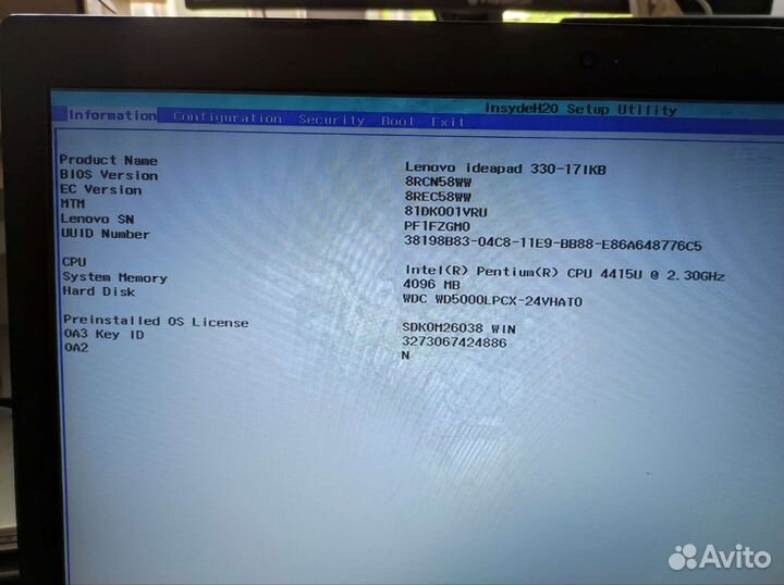 Материнская плата lenovo