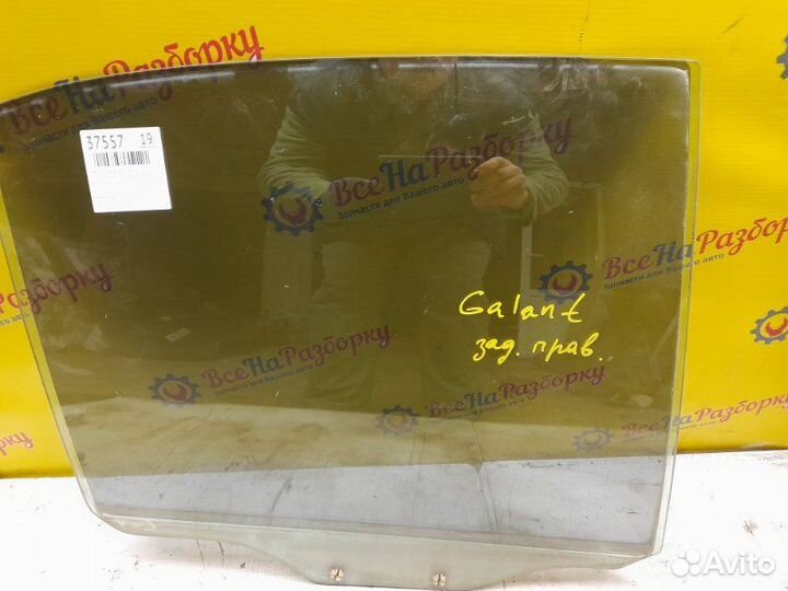 Стекло боковое заднее правое Mitsubishi Galant De