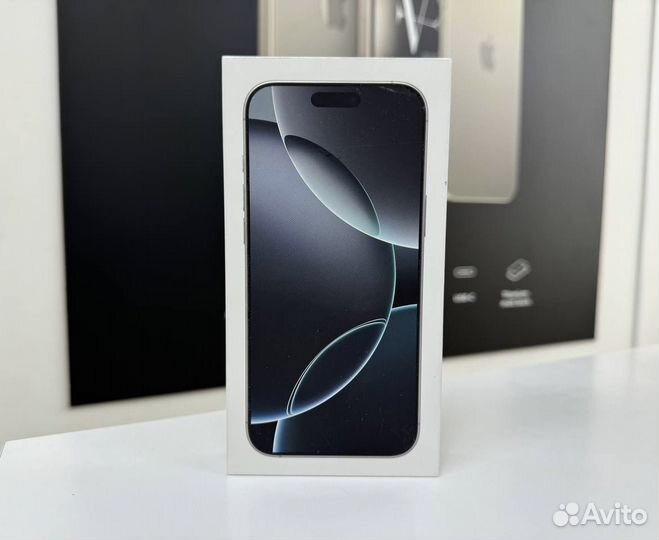 iPhone 16 Pro Max, 256 ГБ