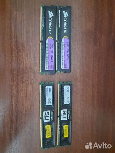 Оперативная память ddr2 1gb