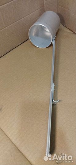 Черпак для фляги