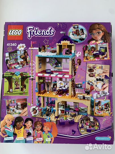 Lego Friends